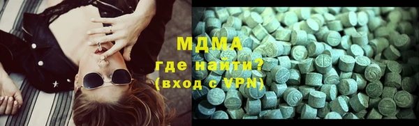 дживик Алексеевка