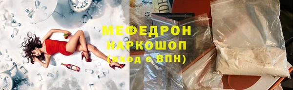 дживик Алексеевка