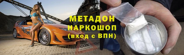 не бодяженный Алексин