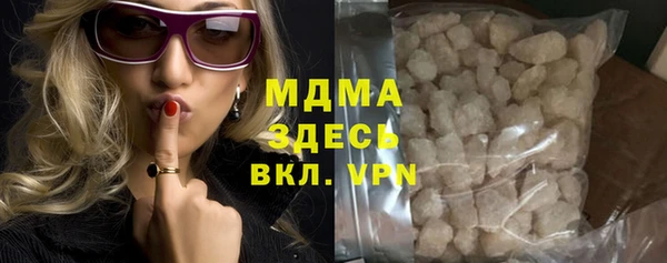 дживик Алексеевка