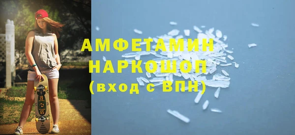 каннабис Нея