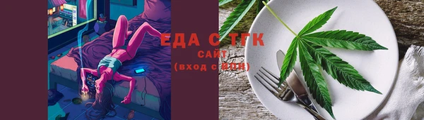не бодяженный Алексин