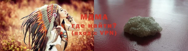 марки nbome Алзамай