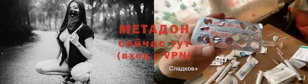 дживик Алексеевка