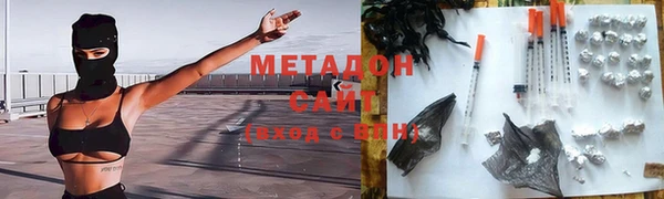 марки nbome Алзамай