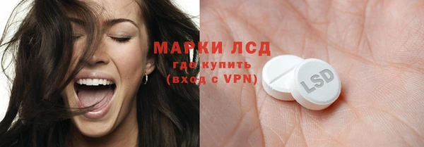 дживик Алексеевка