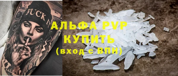 дживик Алексеевка