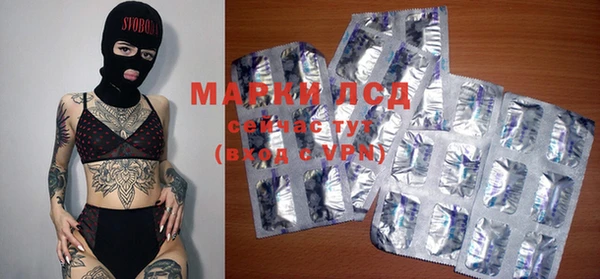 марки nbome Алзамай