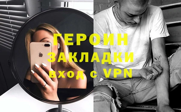 не бодяженный Алексин