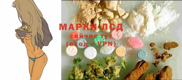 марки nbome Алзамай