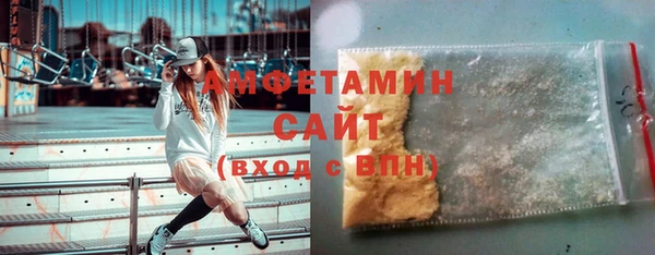 марки nbome Алзамай