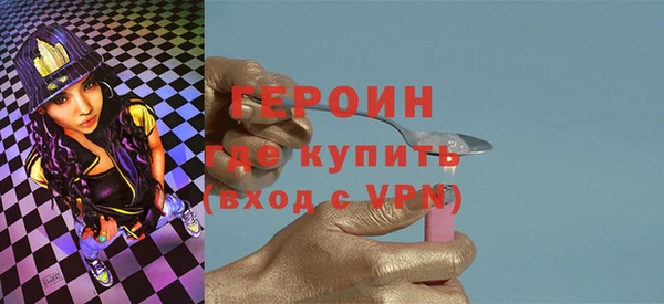 не бодяженный Алексин