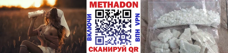 как найти закладки  Солнечногорск  МЕТАДОН мёд 